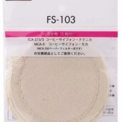 Hario Syphon Cloth Filters