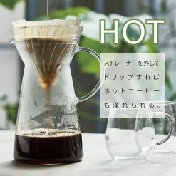 Hario V60 Glass Iced Coffee Maker 700 Ml 5 Hario V60 Glass Iced Coffee Maker 700 Ml -Bialetti shop hario v60 glass ice coffee maker 4973
