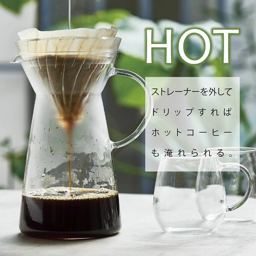 Hario V60 Glass Iced Coffee Maker 700 Ml 3 Hario V60 Glass Iced Coffee Maker 700 Ml - Image 3